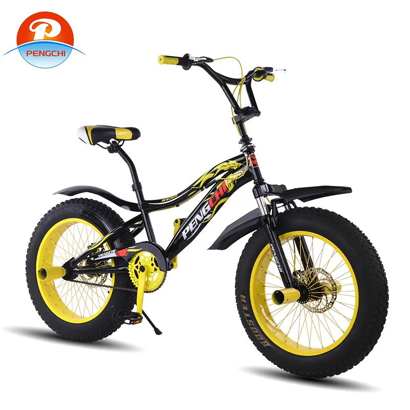 foldable gear cycle