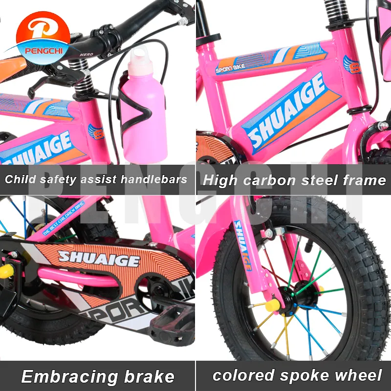 china foldable bicycle