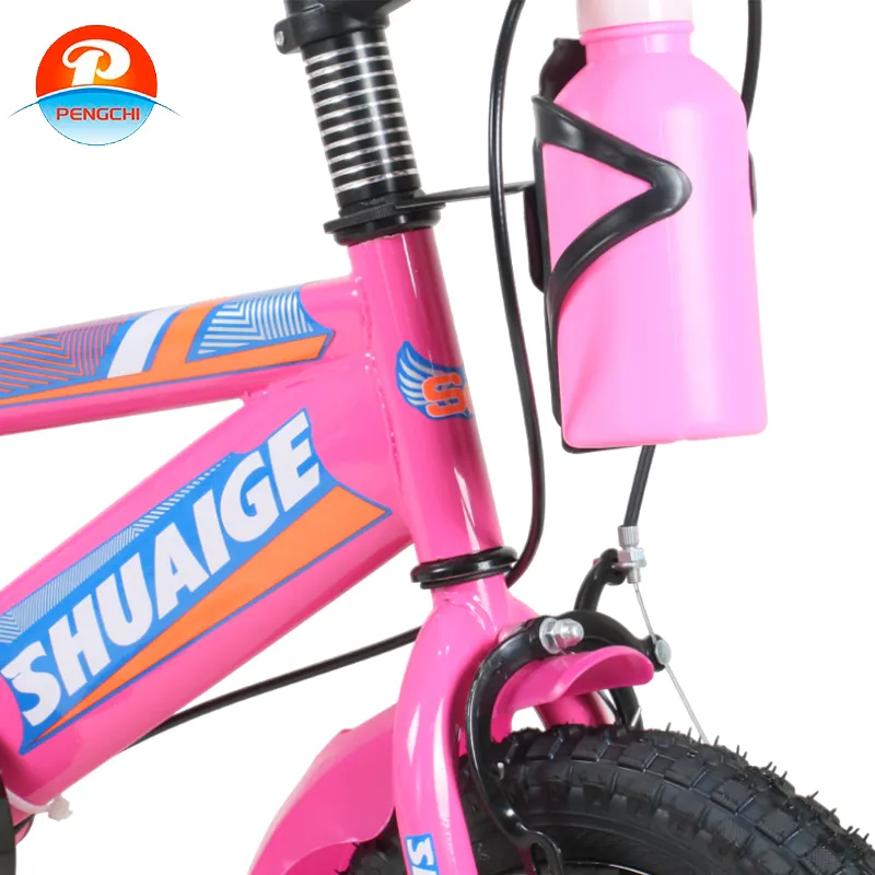 children's 16 inch bikes