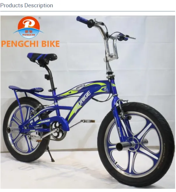 mountain bicycle for sale mountain bicycle for sale