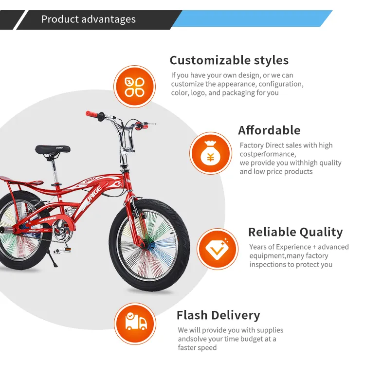 youth mountain bike
