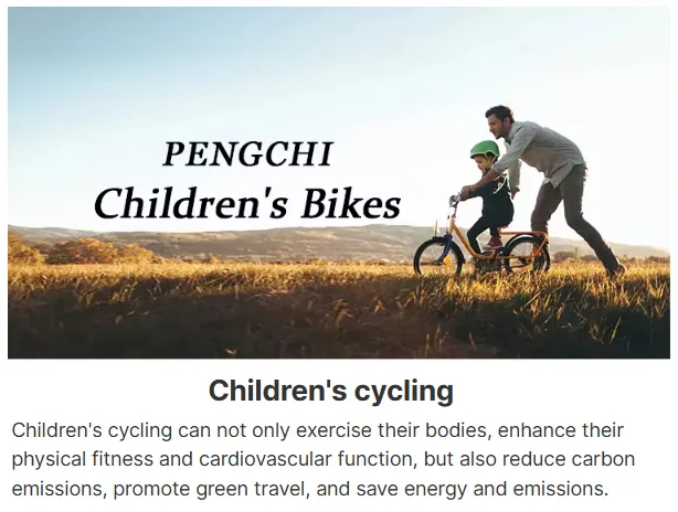 children bike