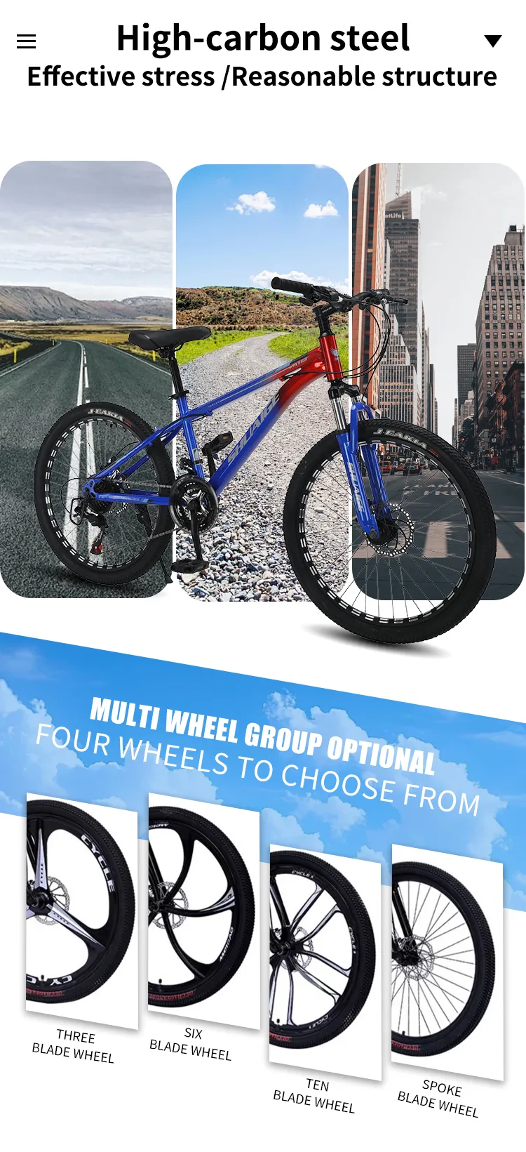 14 bmx 14 bmx
