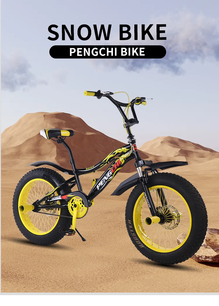 junior bmx bike junior bmx bike
