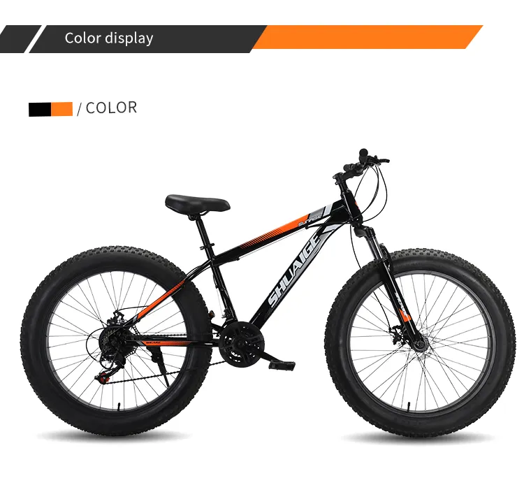 how to choose a city bike