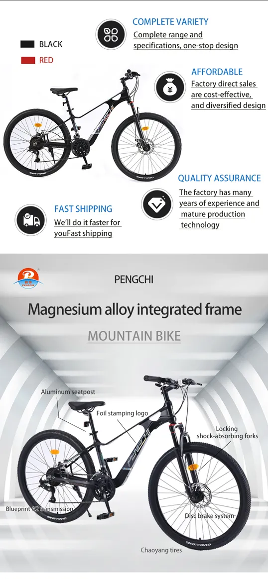 foldable mtb