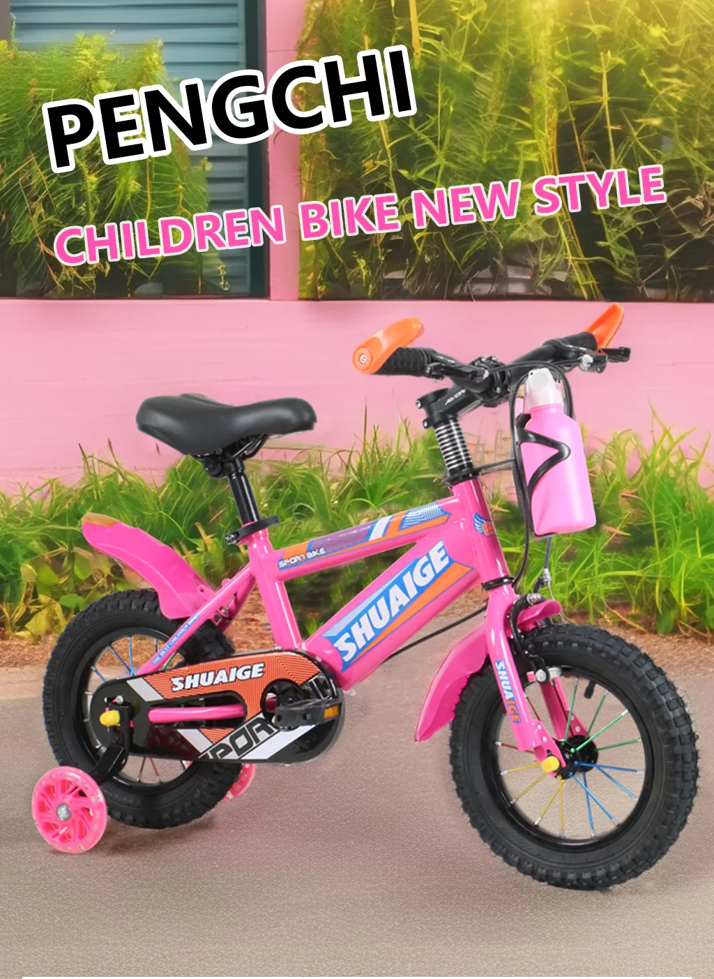 toy car with parental remote
