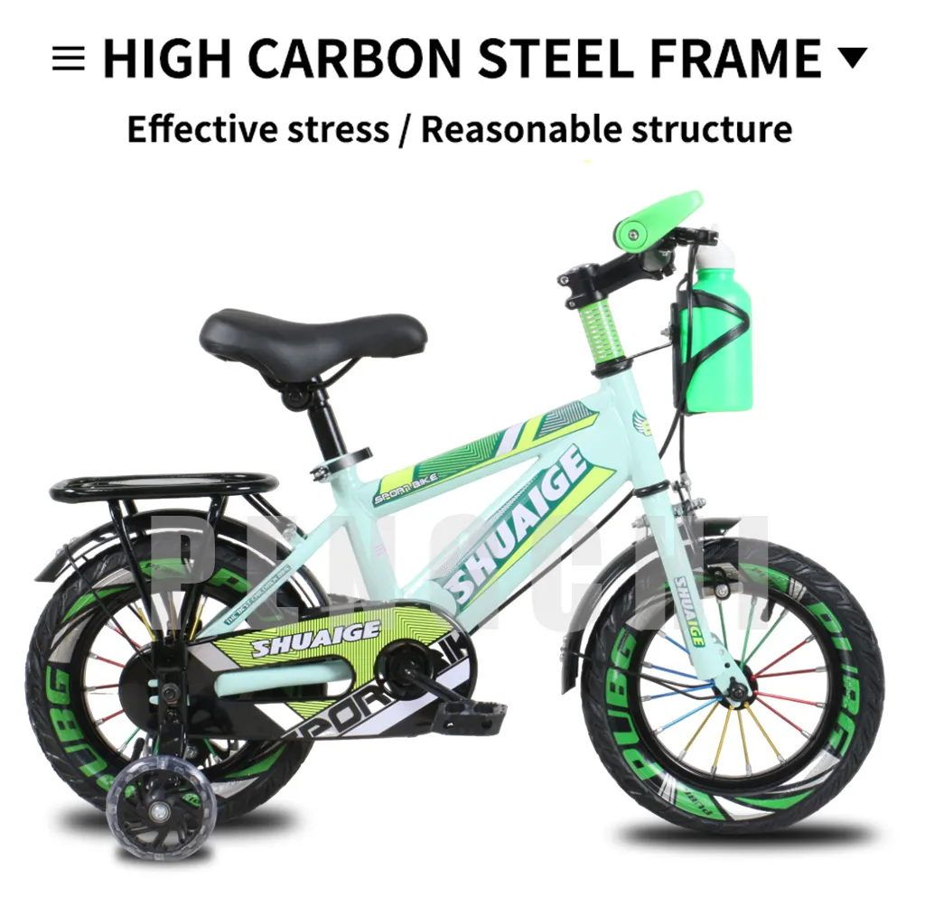 kids 20 inch mountain bike with gears