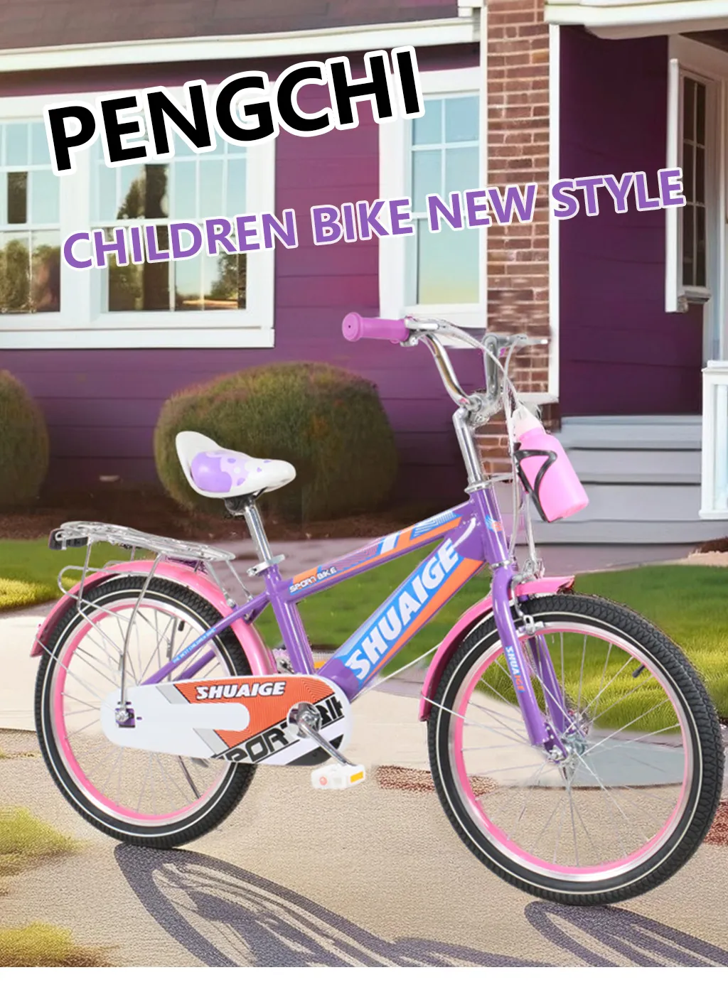 complete bmx bikes complete bmx bikes